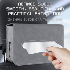 حامل مناديل للسيارة - غطاء علبة مناديل من جلد الغزال للمقعد أو واقي الشمس (يناسب 120 منديلًا)